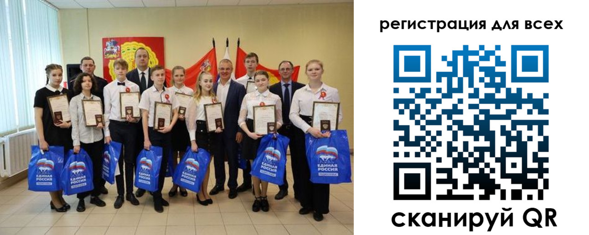временная регистрация в квартире в Березниках